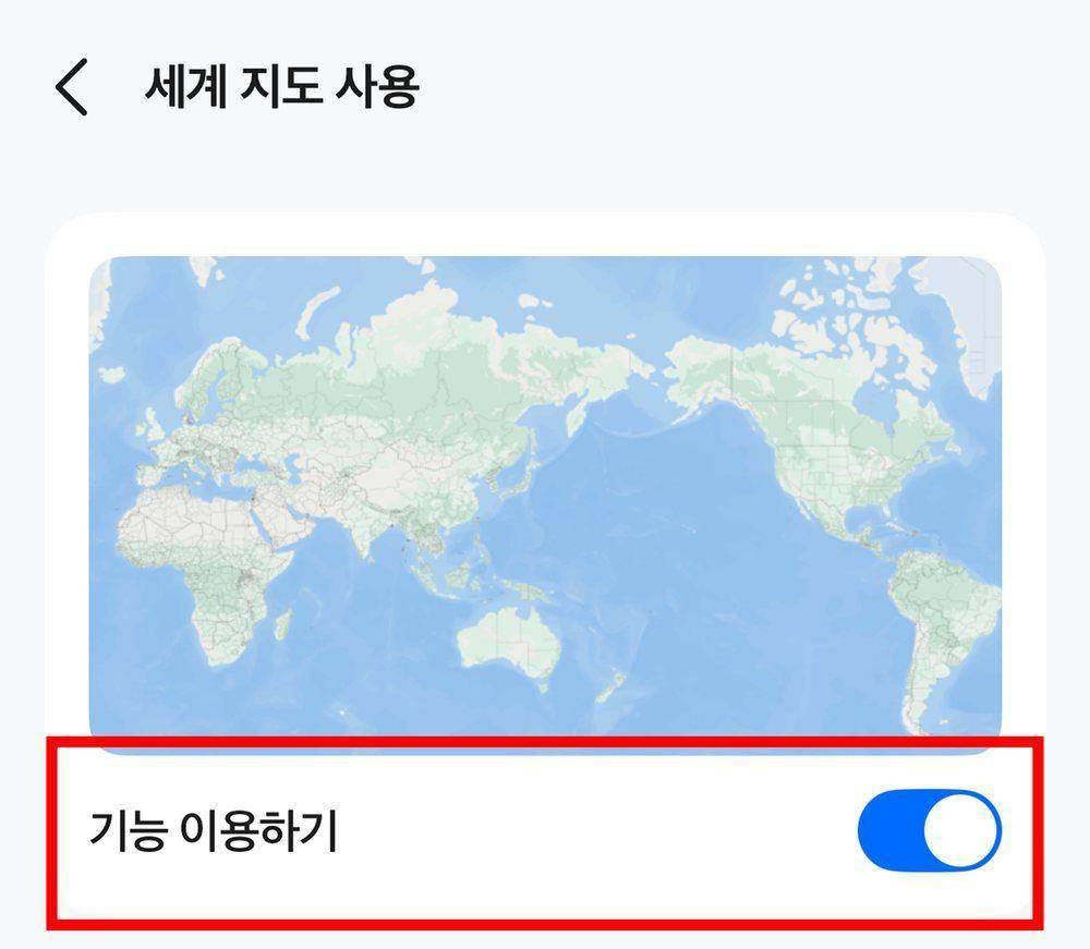 세계 지도 사용 화면의 기능 이용하기 토글