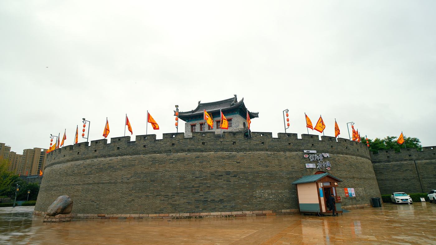 지묵고성